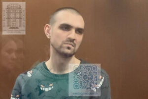 Суд продлил арест пошутившему об инвалиде комику Останину