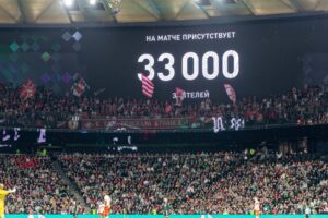 Матч сборных России и Никарагуа рассудит бригада из Узбекистана