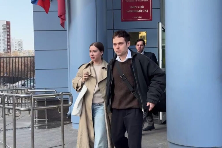 Митрошина посетила очередное заседание суда по своему делу