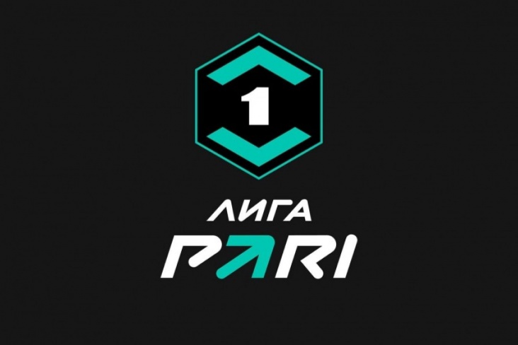 Расписание матчей Первой лиги — 2025/2026 по футболу на 13 апреля