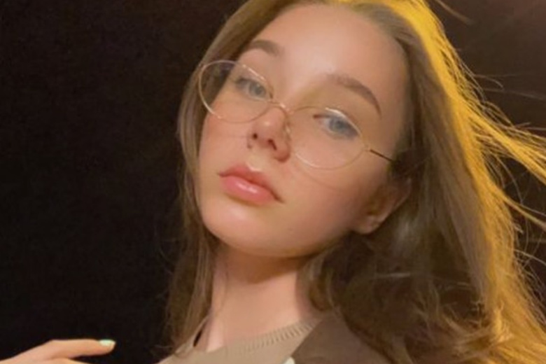 Вера Алдонина