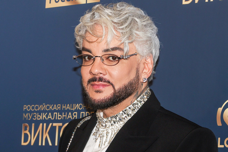 Филипп Киркоров