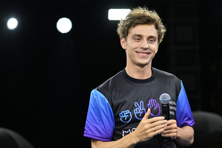 Влад Бумага