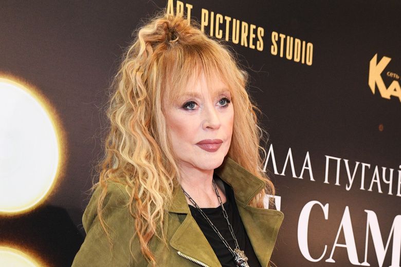 Алла Пугачева