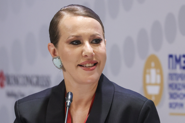 Ксения Собчак