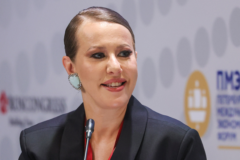 Ксения Собчак